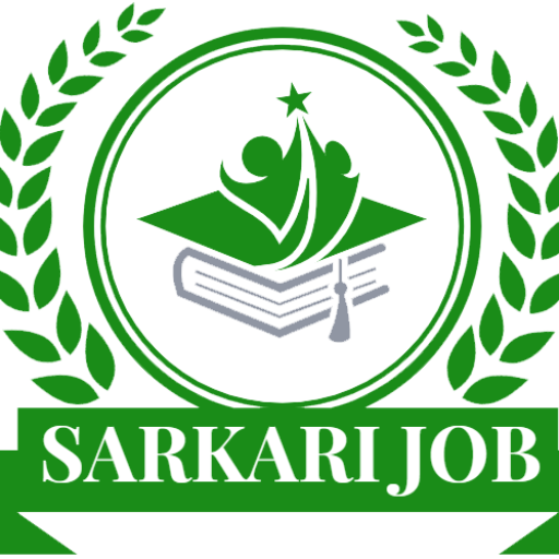 result Archives Sarkari Job, Sarkari Result