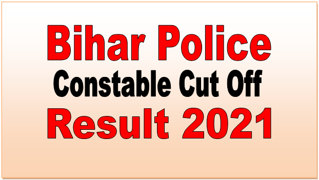 Bihar Police result 2021, Bihar Police result 2021 kab aayega