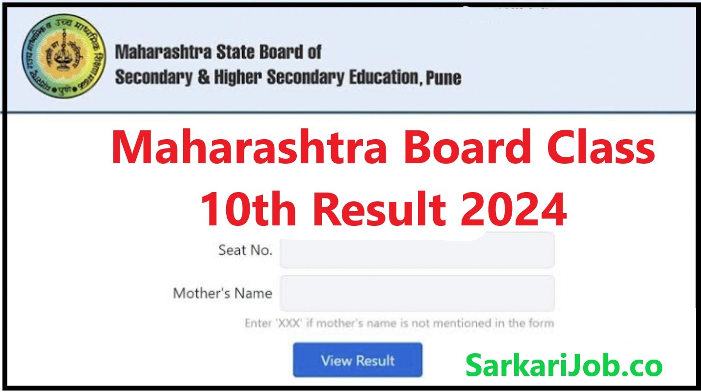 10th SSC Board exam Time Table 2024 Archives Sarkari Job, Sarkari