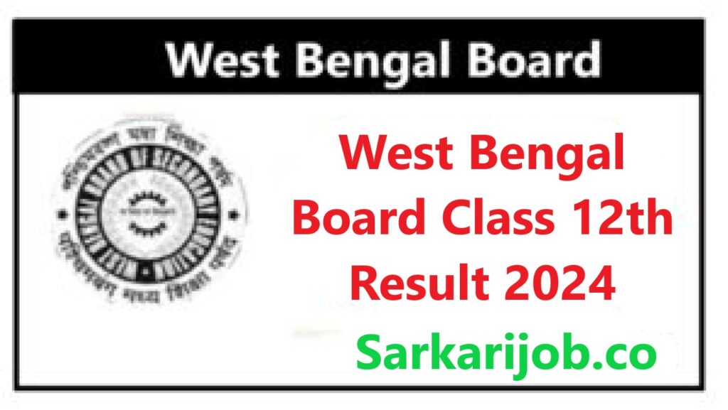 Hs Result 2024 Date West Bengal Time Archives Sarkari Job Sarkari