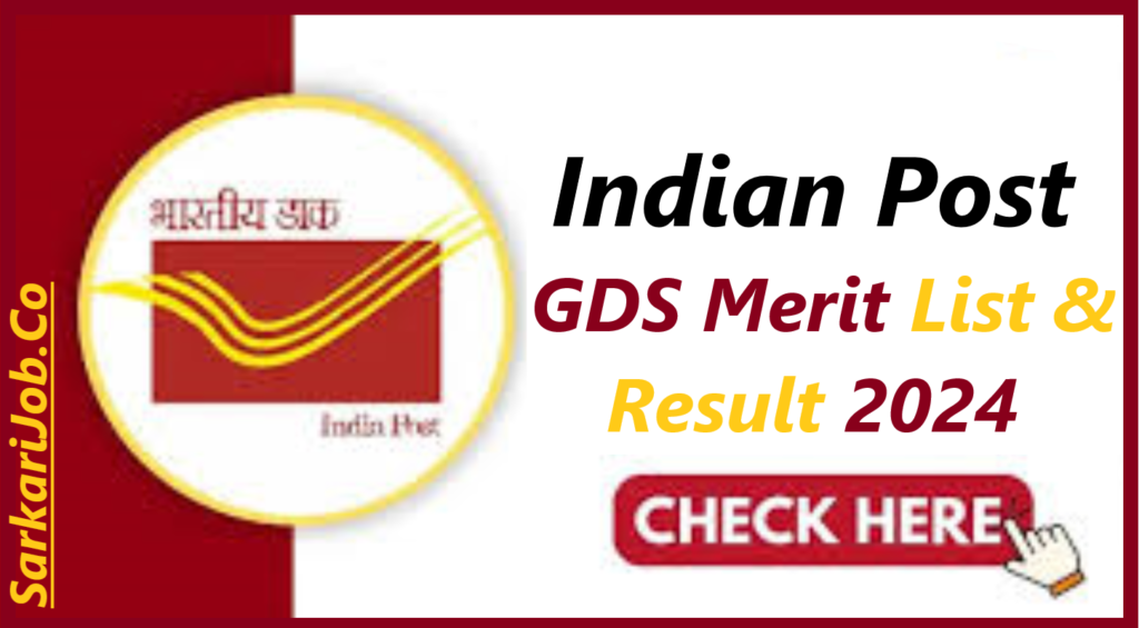 Indian Post Gds Nd Merit List Result