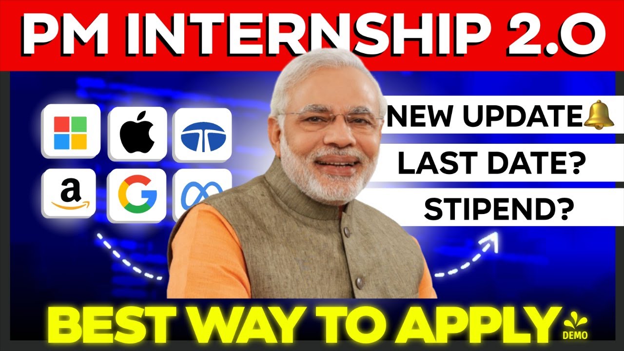 PM Internship Scheme 2025 Last Date