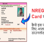 NREGA Job Card