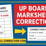 UP Board
