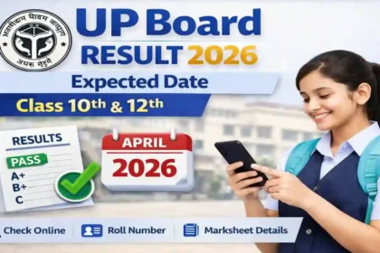 UP Board Result 2026, UPMSP Result Date, Class 10 Result UP Board, Class 12 Result UP Board, UP Board Expected Date, Board Result India, Education News India